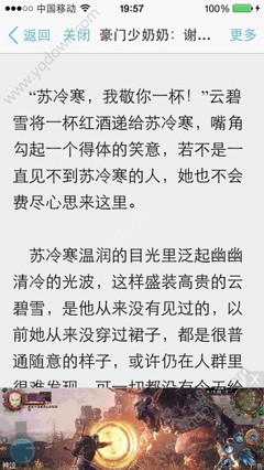 爱博买球官网